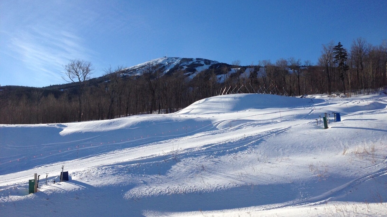 Photo of Others in Carrabassett Valley