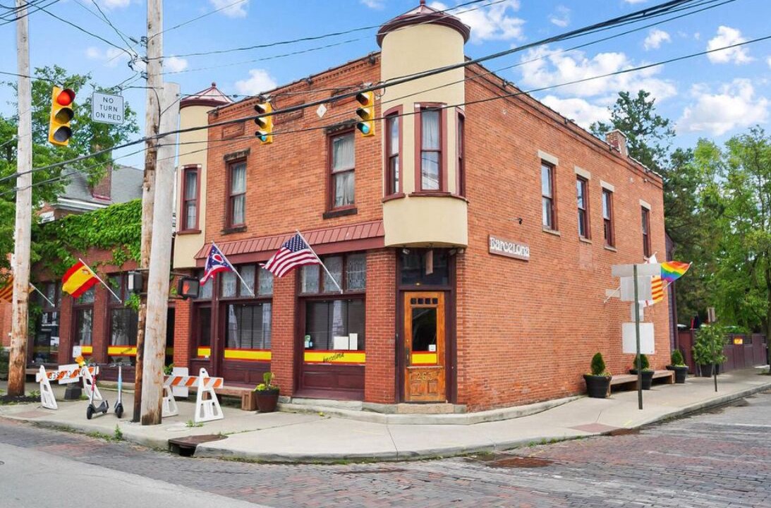 Photo of Others in German Village